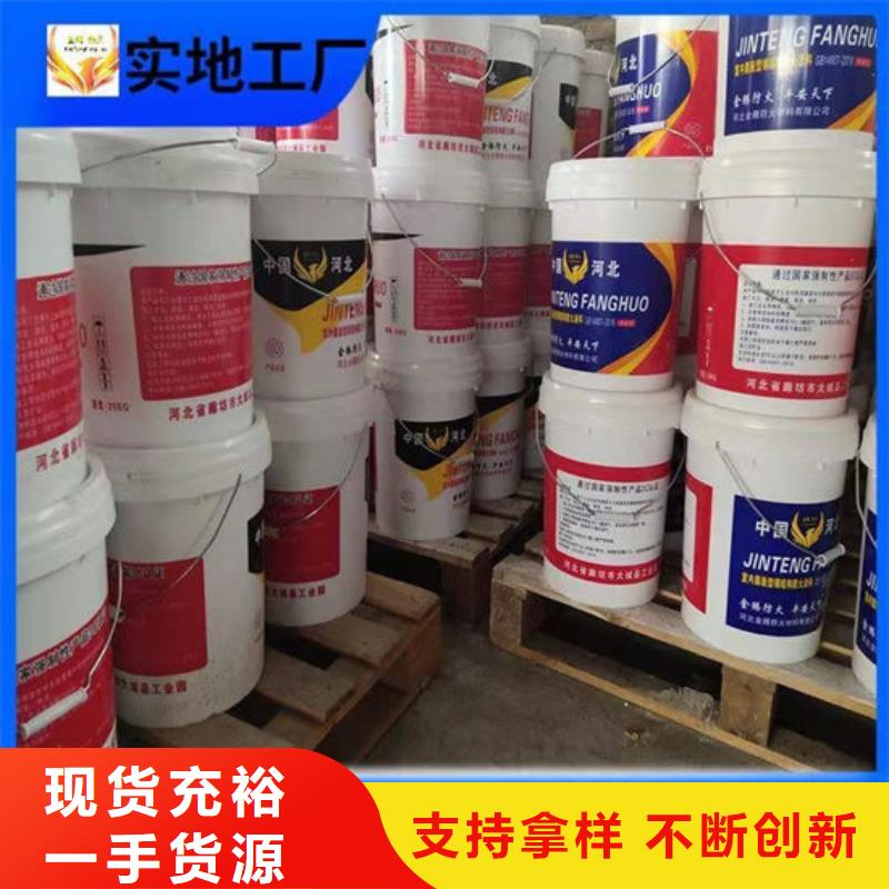 港非膨胀厚型防火涂料A级防火