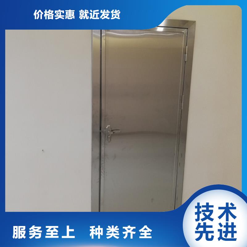 【铅皮】视频-【铅皮】-金士顿射线防护材料(珠海市分公司)服务区域金湾|斗门|汕尾|江门|汕头|揭阳|佛山|梅州