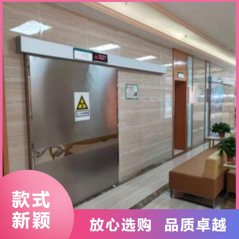 【铅皮】视频-【铅皮】-金士顿射线防护材料(珠海市分公司)服务区域金湾|斗门|汕尾|江门|汕头|揭阳|佛山|梅州