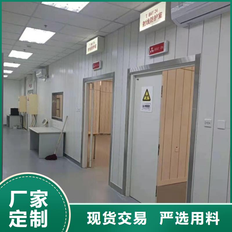 销售单扇推拉铅门_品牌厂家