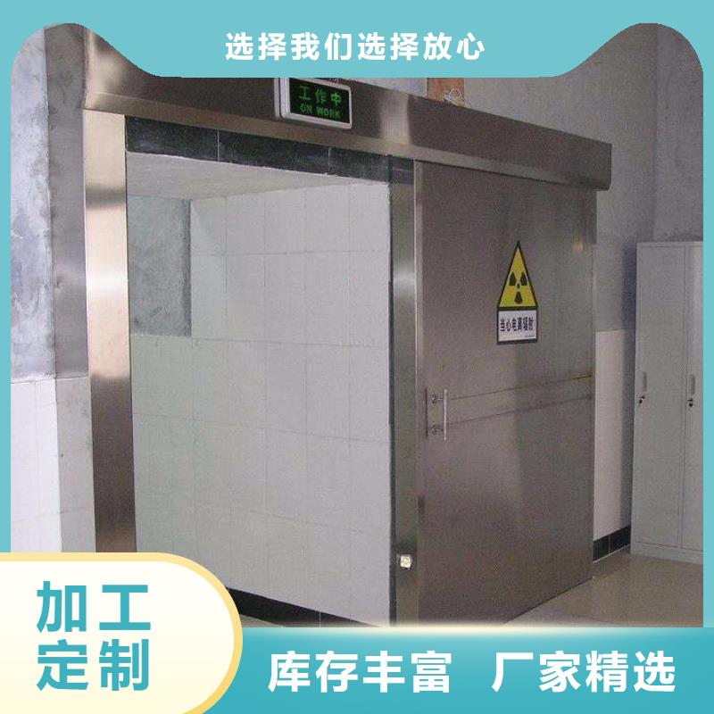 双扇平开铅门厂家-信守承诺