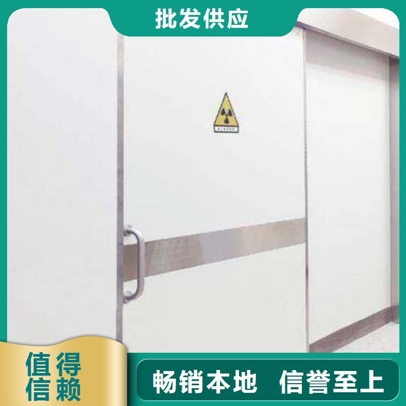 【铅皮】视频-【铅皮】-金士顿射线防护材料(珠海市分公司)服务区域金湾|斗门|汕尾|江门|汕头|揭阳|佛山|梅州