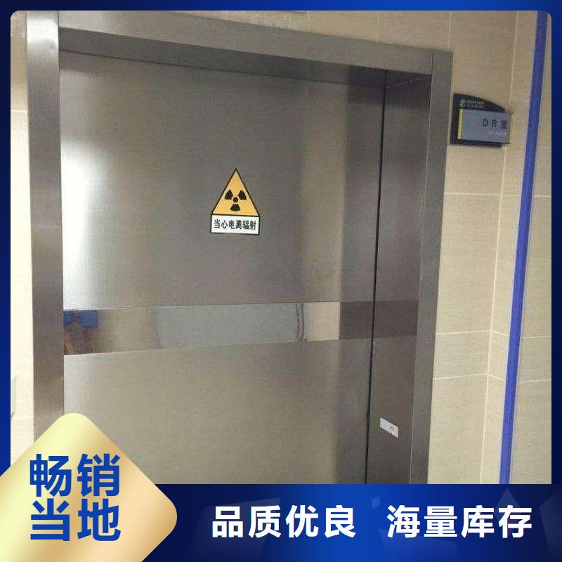 双扇平开铅门厂家-信守承诺
