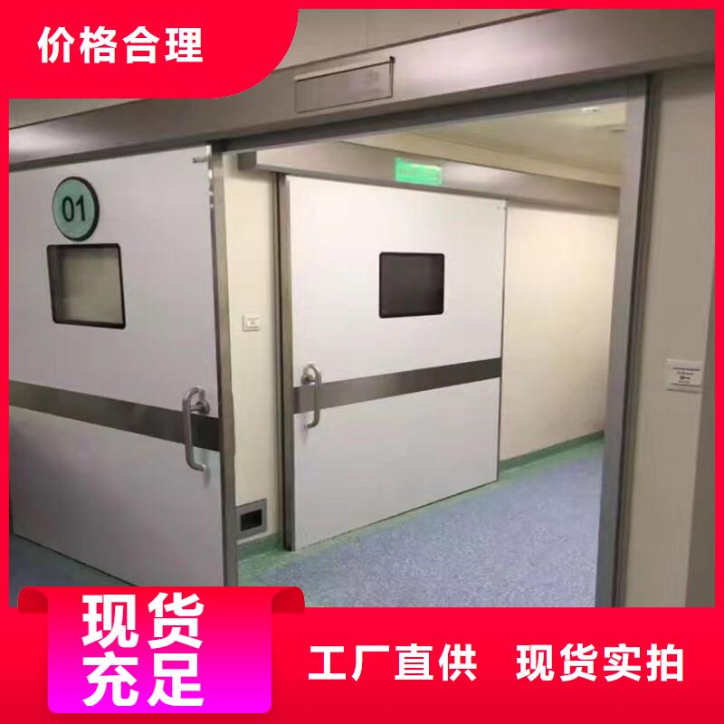 铅门-火爆预定中