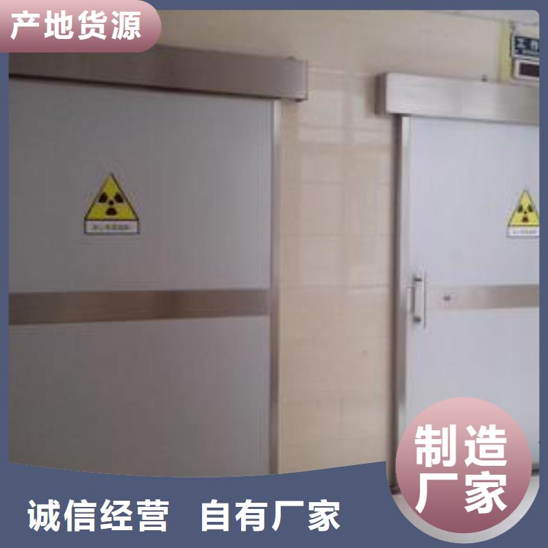 【铅皮】视频-【铅皮】|湖北省咸宁市|咸安|通城|荆门|恩施|荆州|武汉|鄂州|黄冈