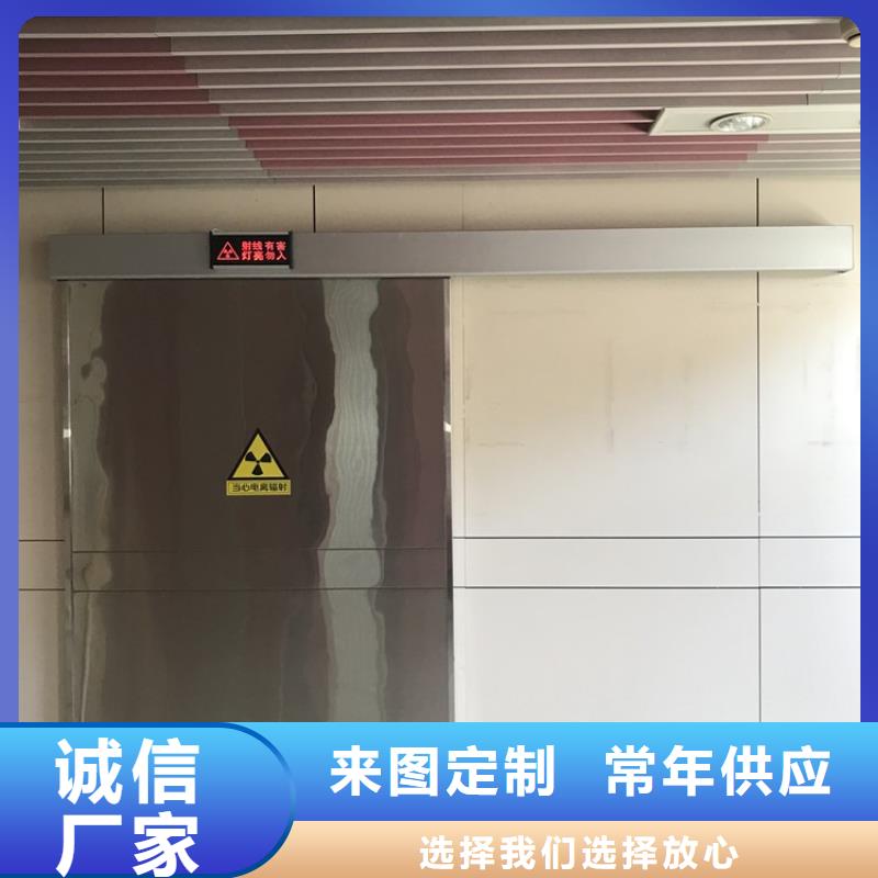 【铅皮】视频-【铅皮】-金士顿射线防护材料(珠海市分公司)服务区域金湾|斗门|汕尾|江门|汕头|揭阳|佛山|梅州