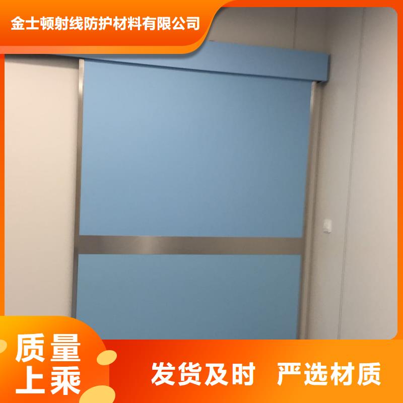 销售单扇推拉铅门_品牌厂家