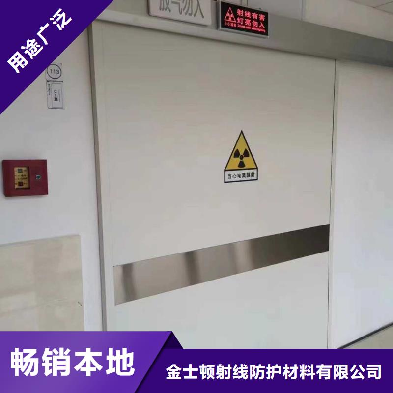 【铅皮】视频-【铅皮】|湖北省咸宁市|咸安|通城|荆门|恩施|荆州|武汉|鄂州|黄冈