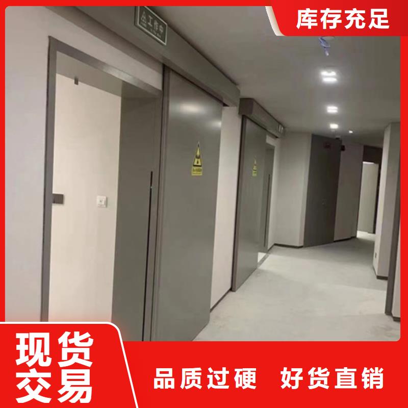 【铅皮】视频-【铅皮】-金士顿射线防护材料(珠海市分公司)服务区域金湾|斗门|汕尾|江门|汕头|揭阳|佛山|梅州