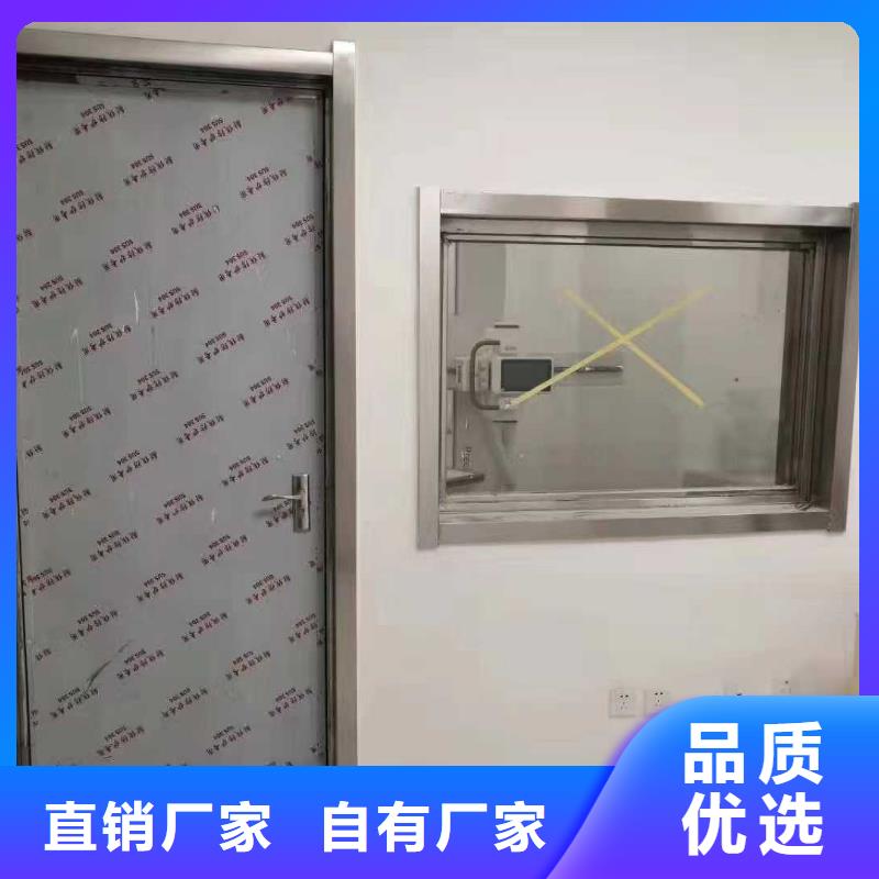 铅门-火爆预定中