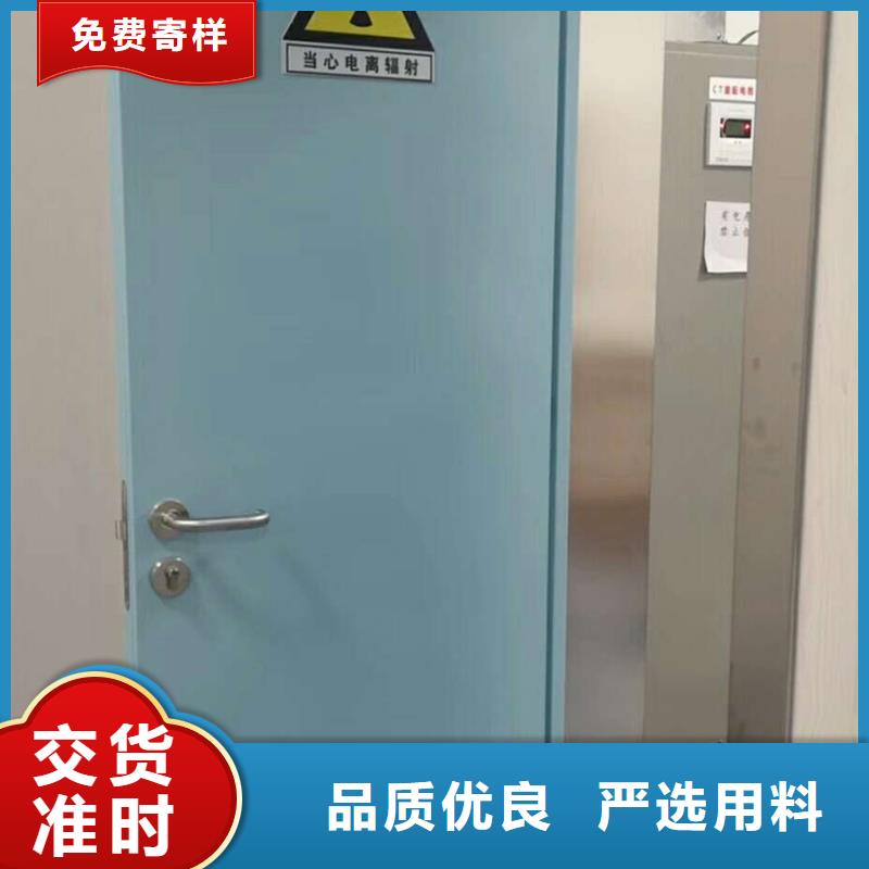 【铅皮】视频-【铅皮】-金士顿射线防护材料(珠海市分公司)服务区域金湾|斗门|汕尾|江门|汕头|揭阳|佛山|梅州