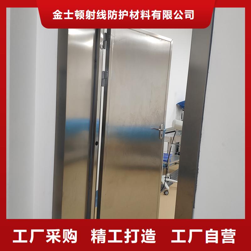 【铅皮】视频-霍邱|金寨|黄山|铜陵|蚌埠|滁州|淮北金士顿【铅皮】_ 金士顿射线防护材料(六安市分公司)