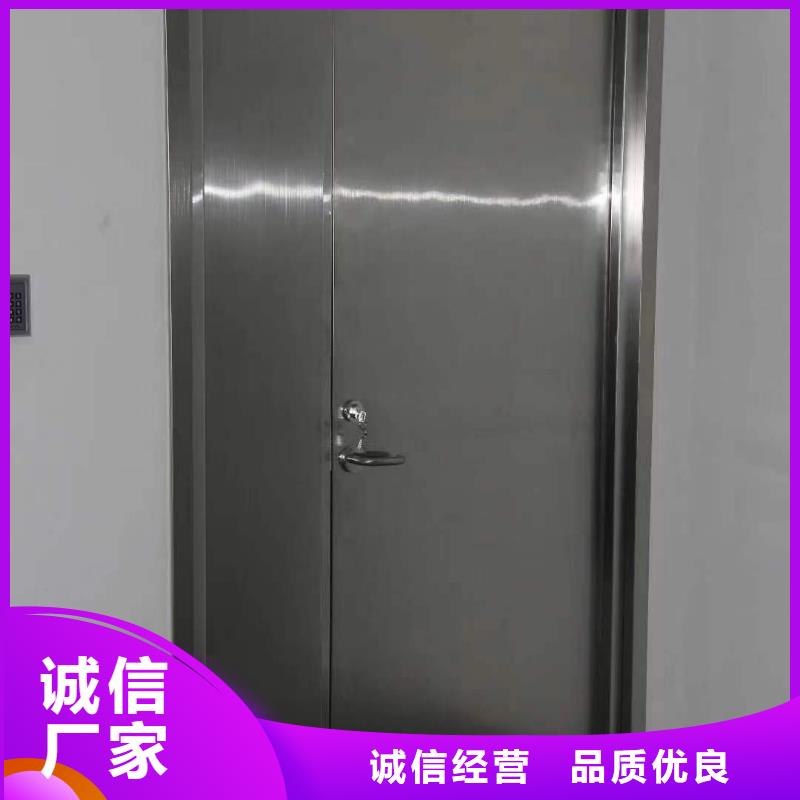 【铅皮】视频-【铅皮】-金士顿射线防护材料(珠海市分公司)服务区域金湾|斗门|汕尾|江门|汕头|揭阳|佛山|梅州
