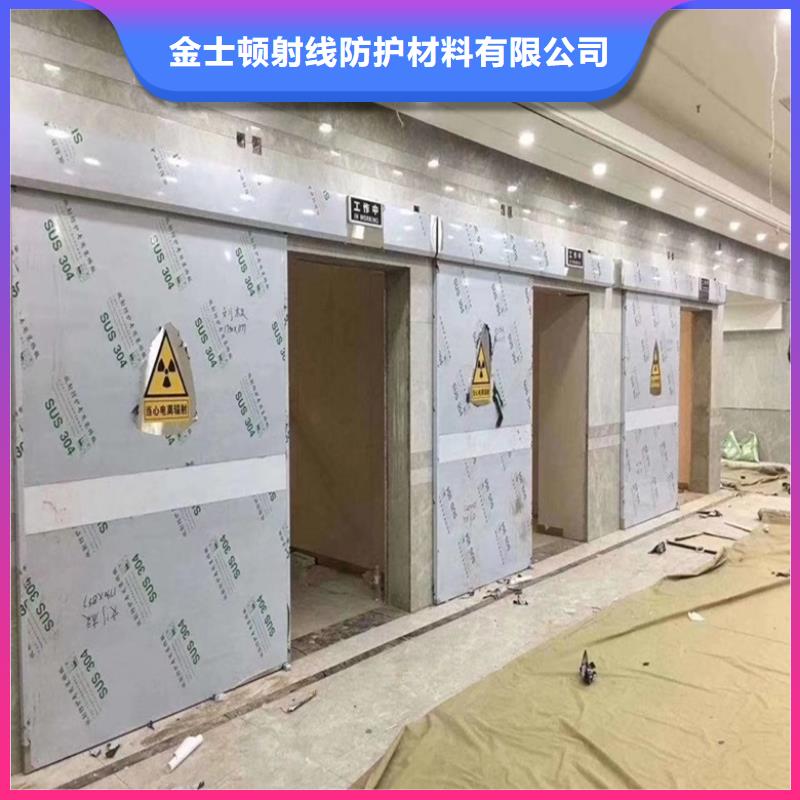 铅门-火爆预定中