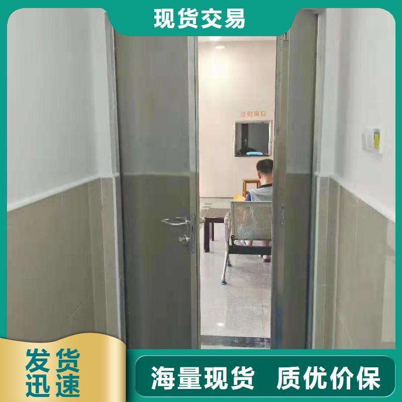 【铅皮】视频-【铅皮】|湖北省咸宁市|咸安|通城|荆门|恩施|荆州|武汉|鄂州|黄冈