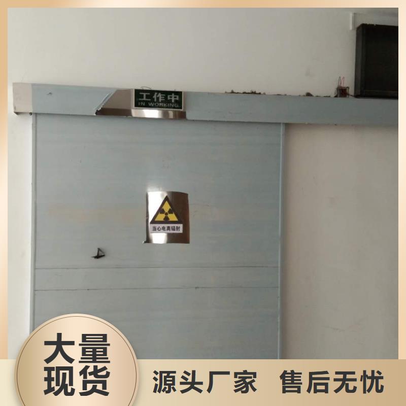 【铅皮】视频-【铅皮】-金士顿射线防护材料(珠海市分公司)服务区域金湾|斗门|汕尾|江门|汕头|揭阳|佛山|梅州