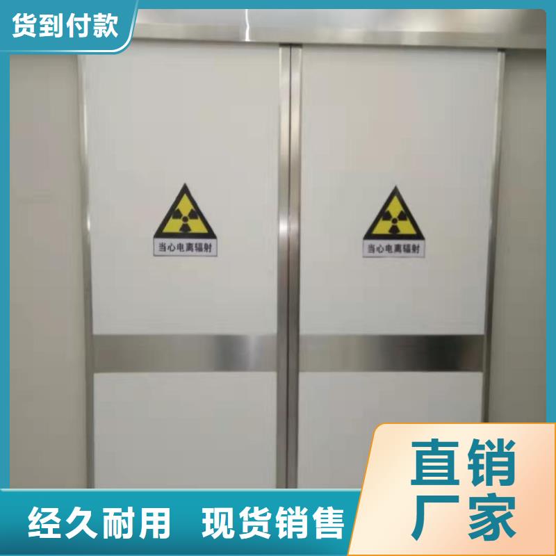 铅门-火爆预定中