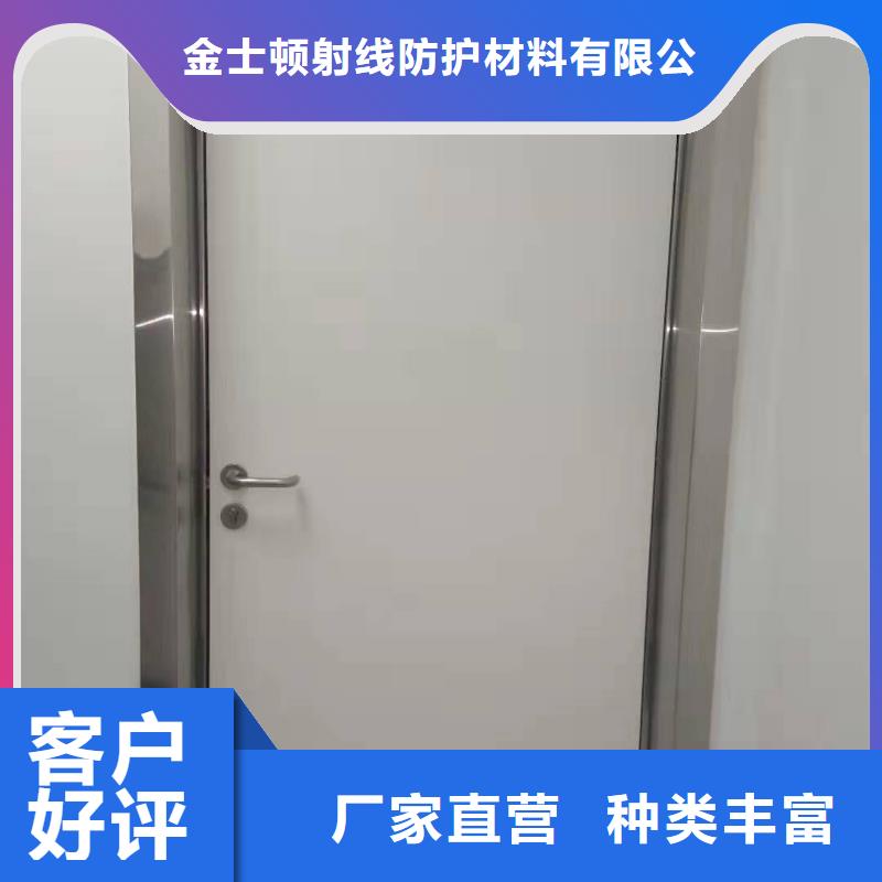 铅门-火爆预定中