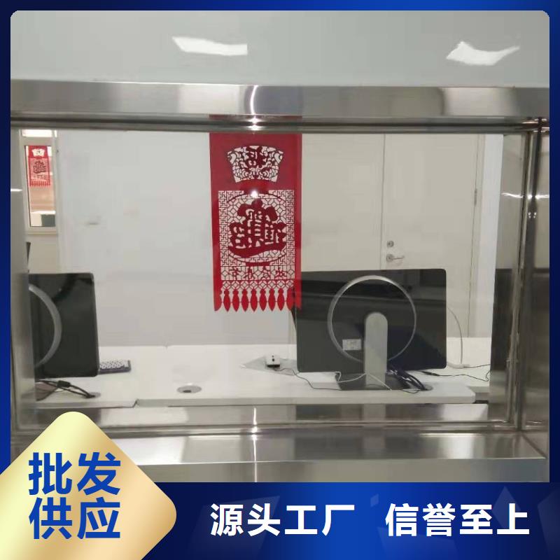 铅门-火爆预定中