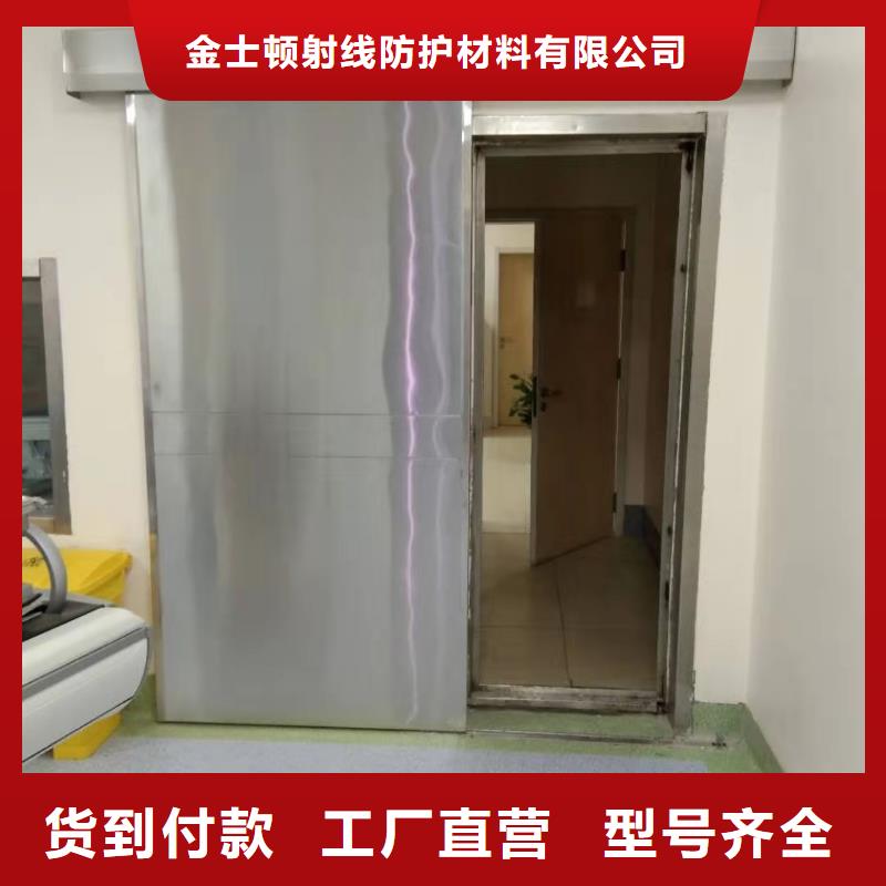 铅门-火爆预定中