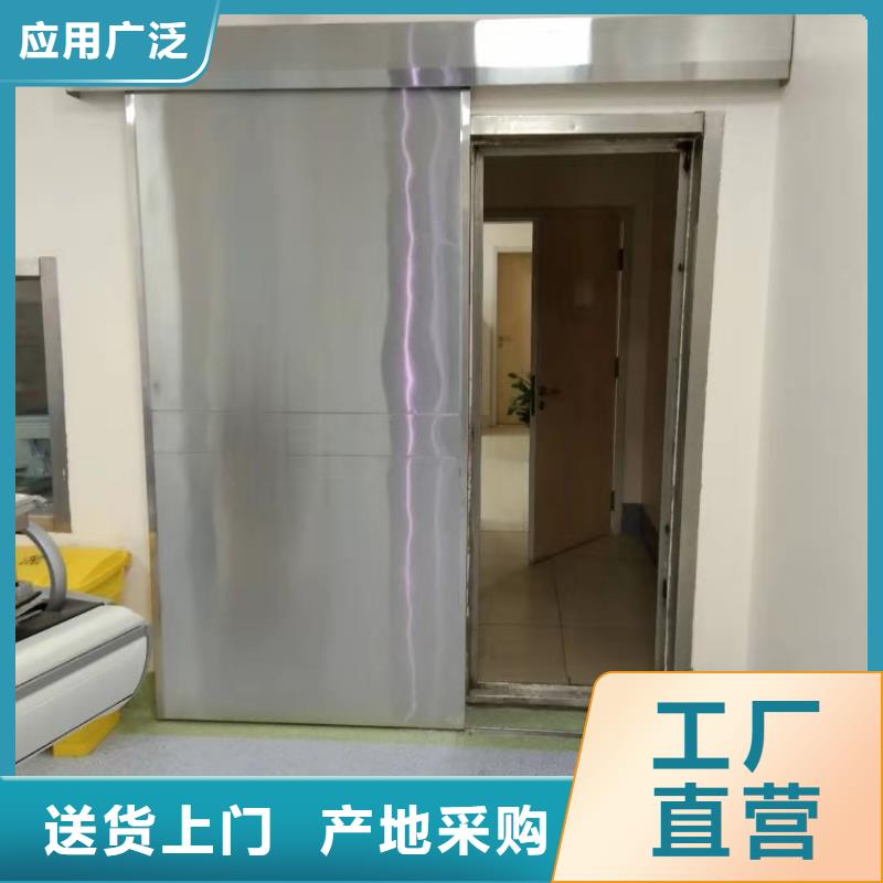 生产平开铅门的厂家