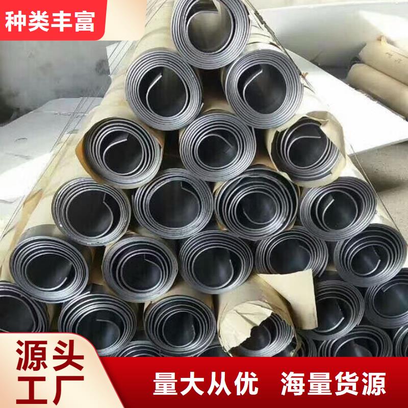 铅板辐射厂家直发