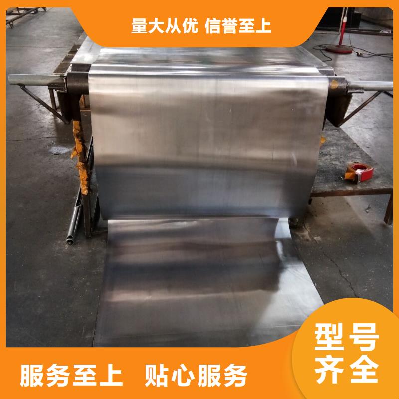 铅板价格大约多少生产、运输、安装