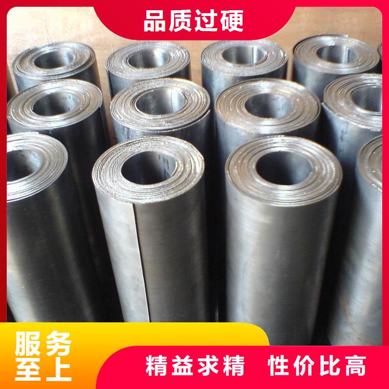 【铅皮】视频-浙江省金华市|婺城|金东|湖州|衢州|绍兴|舟山|嘉兴|丽水【铅皮】-金士顿