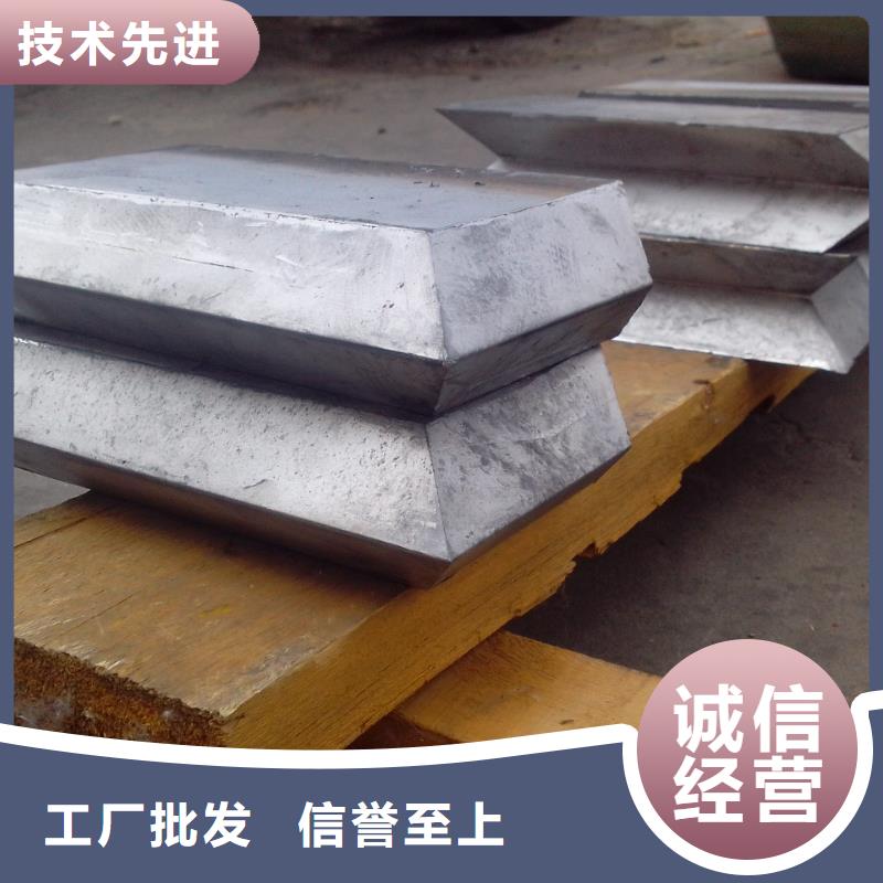 【铅皮】视频-【铅皮】(金士顿)覆盖地域甘肃省定西市漳县|临洮|甘南|庆阳|酒泉|兰州