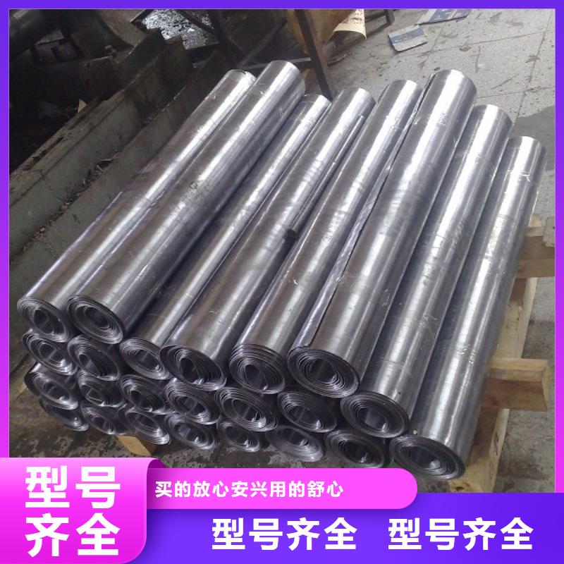 铅板防护方案企业-实力雄厚
