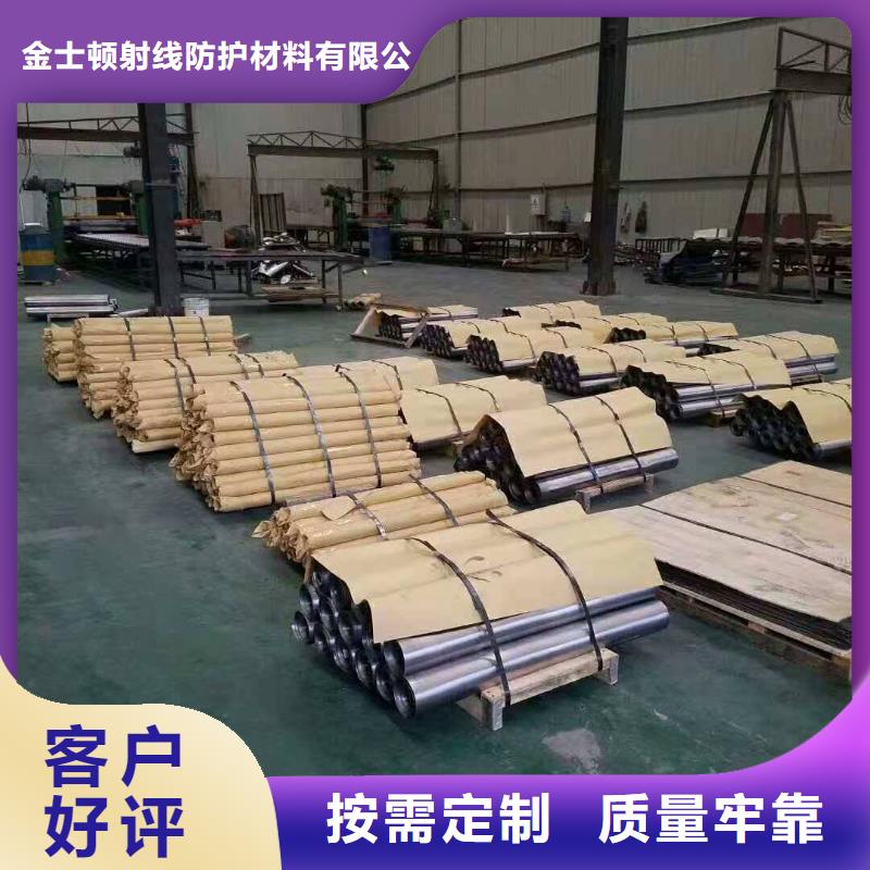 【铅皮】视频-浙江省金华市|婺城|金东|湖州|衢州|绍兴|舟山|嘉兴|丽水【铅皮】-金士顿