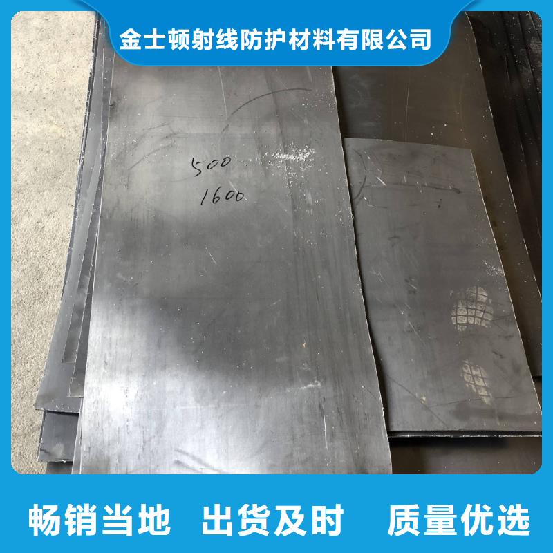 铅棒价格-铅棒价格质量过硬