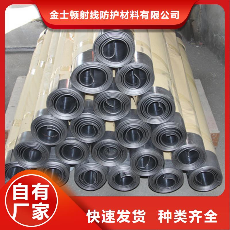 铅棒价格-铅棒价格质量过硬