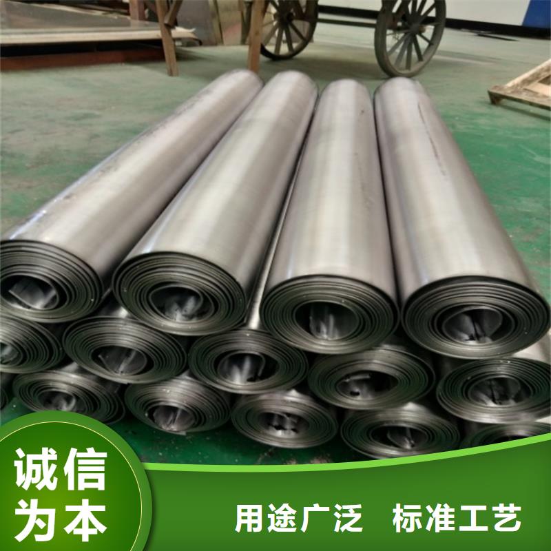 铅板价格大约多少生产、运输、安装