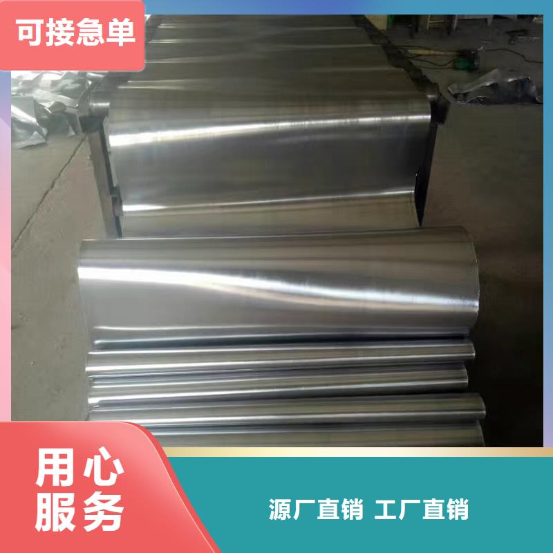 【铅皮】视频-【铅皮】(金士顿)覆盖地域甘肃省定西市漳县|临洮|甘南|庆阳|酒泉|兰州