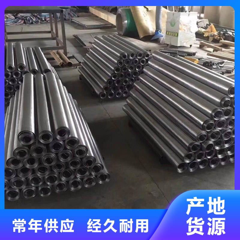 铅板可以防辐射吗质量认证