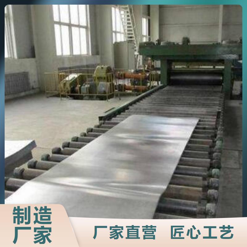 铅棒价格-铅棒价格质量过硬