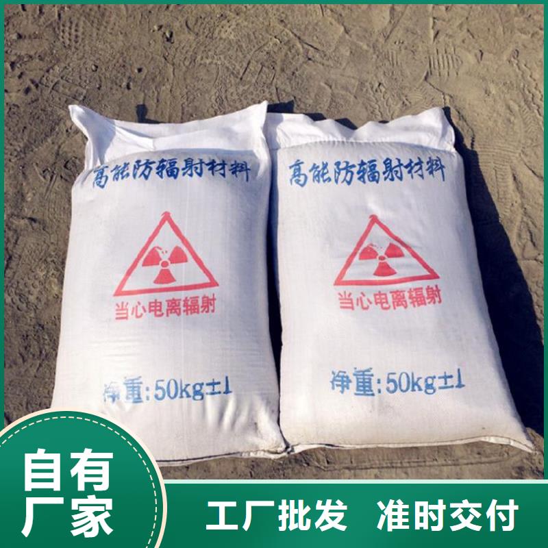 批发硫酸钡砂厂_厂家/供应