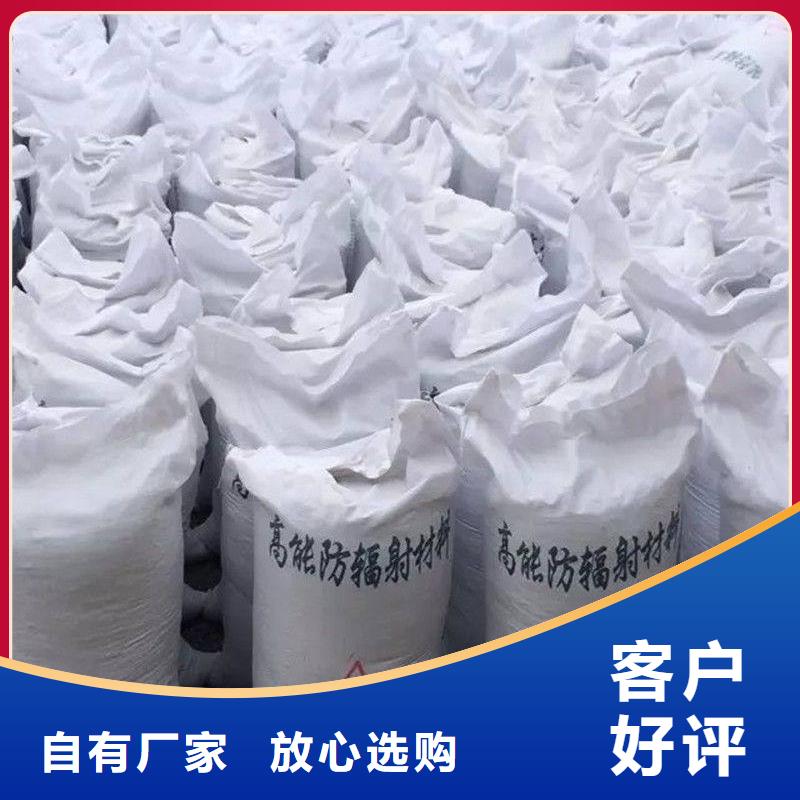 批发硫酸钡砂厂_厂家/供应
