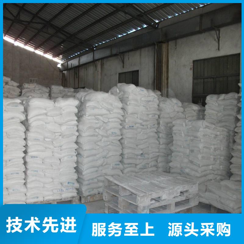 批发硫酸钡砂厂_厂家/供应