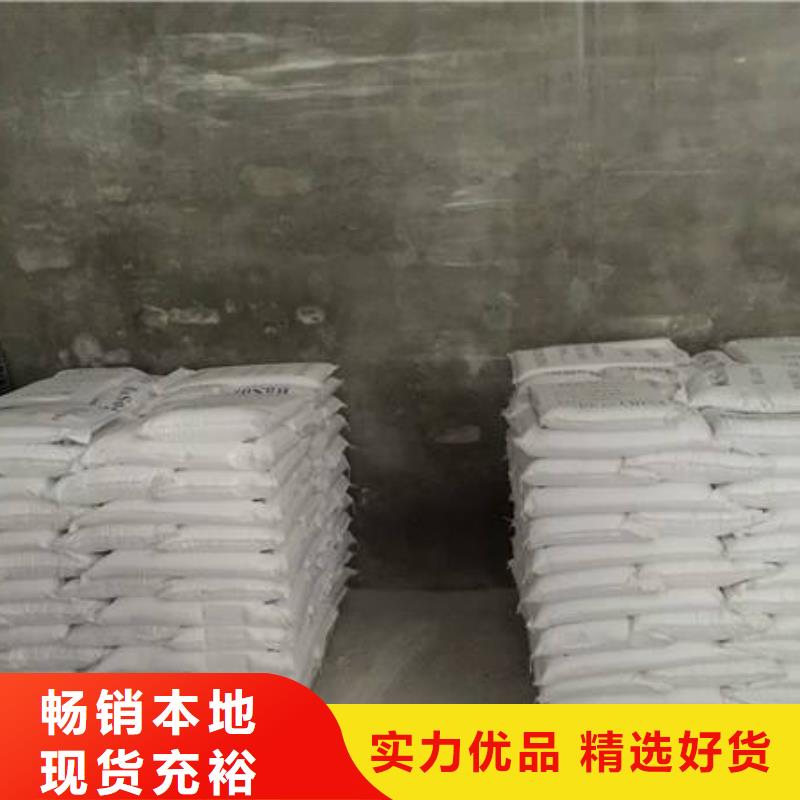 批发硫酸钡砂厂_厂家/供应