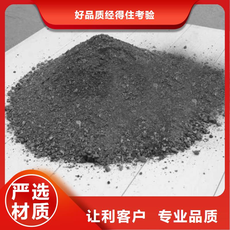 批发硫酸钡砂厂_厂家/供应
