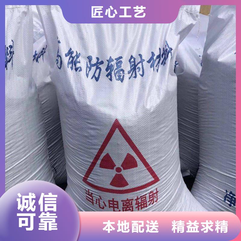 批发硫酸钡砂厂_厂家/供应