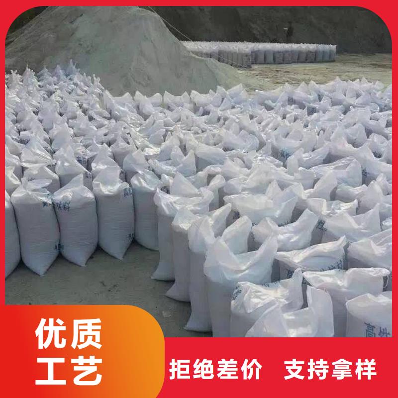 批发硫酸钡砂厂_厂家/供应