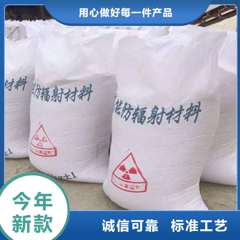 批发硫酸钡砂厂_厂家/供应