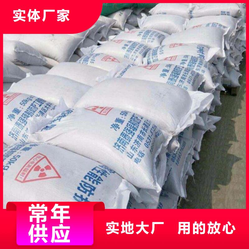 批发硫酸钡砂厂_厂家/供应