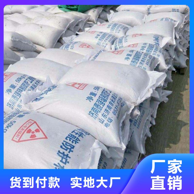 批发硫酸钡砂厂_厂家/供应