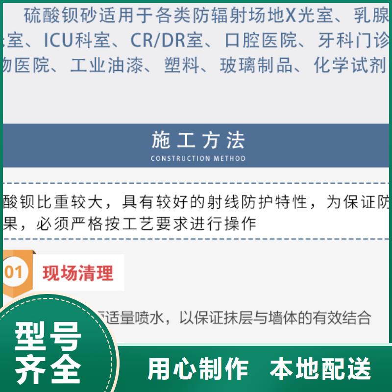 批发硫酸钡砂厂_厂家/供应