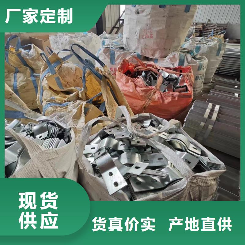 光伏支架-冷棚优选厂商