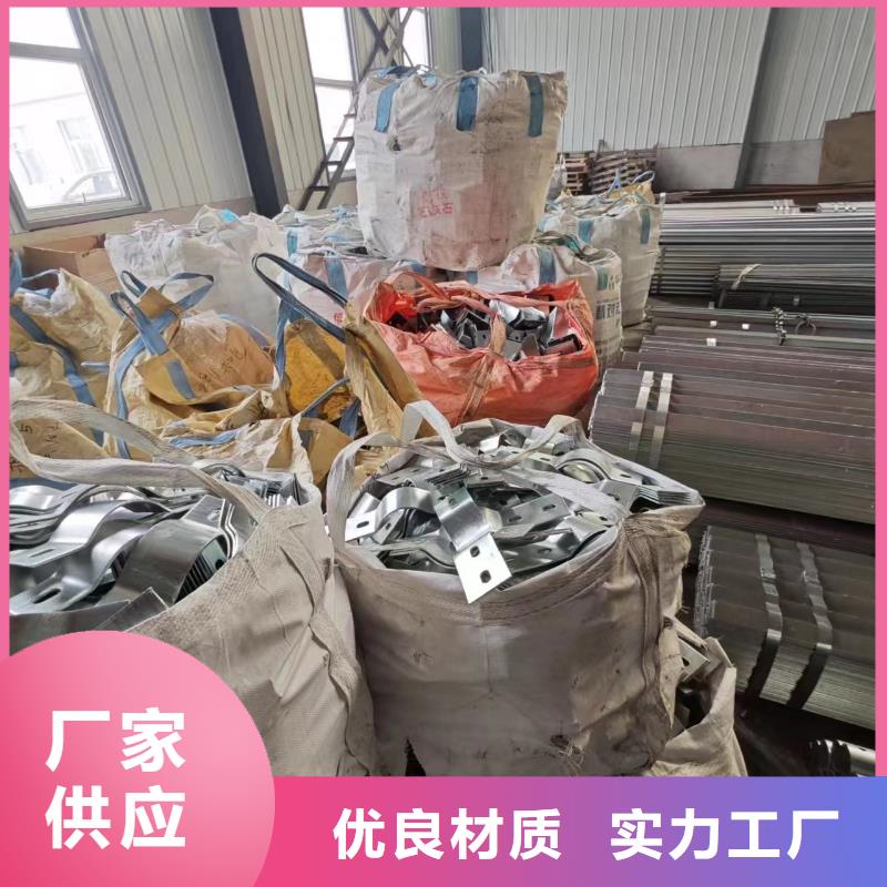 太阳能光伏支架视频-太阳能光伏支架(华冶)覆盖地域广东省珠海市香洲|金湾|揭阳|深圳|佛山|汕尾